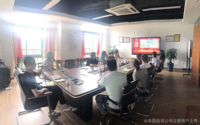 安徽供应链管理